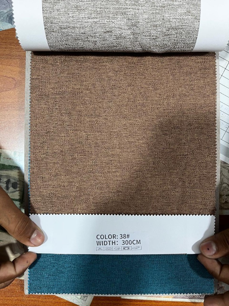 Fabric Color 38 Brown 300CM